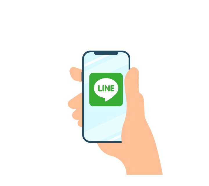LINEのみで予約